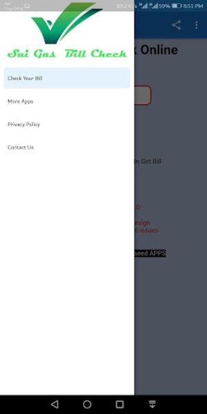 SUI Gas Bill Checker  Screenshot 1