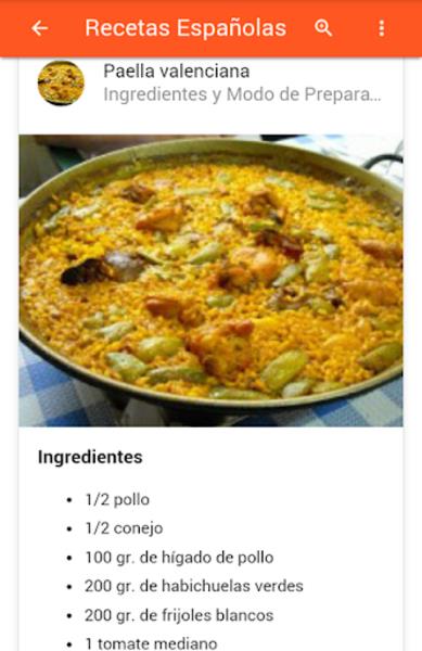 Recetas Españolas  Screenshot 1