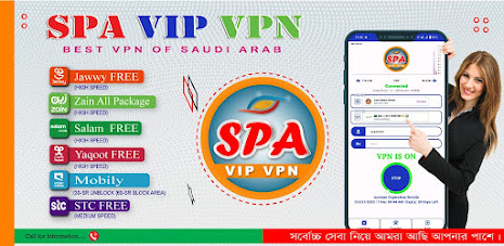 SPA VIP VPN  Screenshot 6