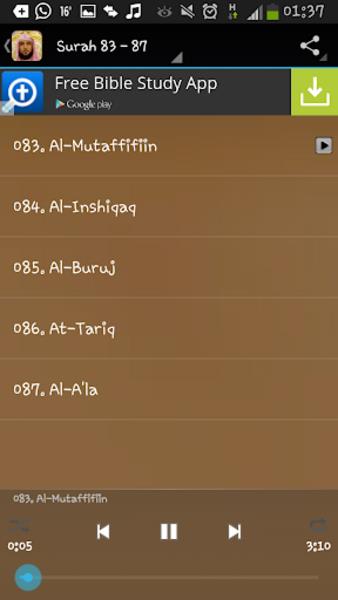 Sheikh Maher Holy Quran MP3  Screenshot 3