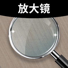 Magnifier Plus with Flashlight APK