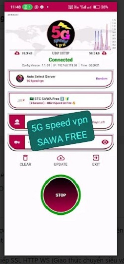 5G SPEED VPN  Screenshot 1