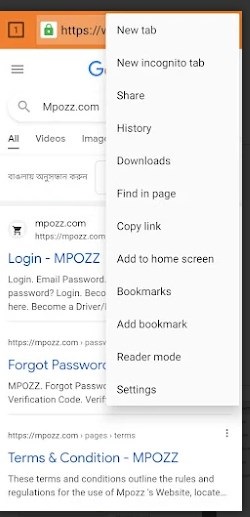 MPOZZ VPN - Fast & Secure  Screenshot 3