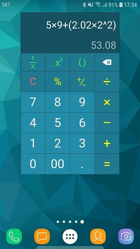 Multi Calculator  Screenshot 2