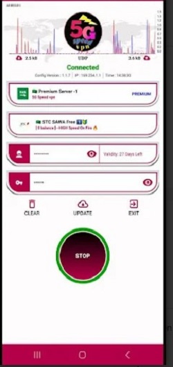 5G SPEED VPN  Screenshot 2
