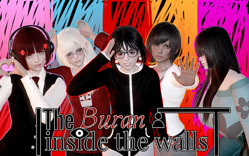 The Buran Inside the Walls  Screenshot 1