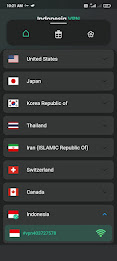 VPN Indonesia - Proxy VPN App  Screenshot 3