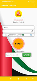 ARWA PLUS VPN  Screenshot 3