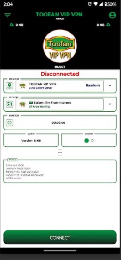 TOOFAN VPN  Screenshot 2
