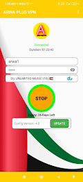 ARWA PLUS VPN  Screenshot 1