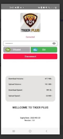 Tiger Plus VPN  Screenshot 1