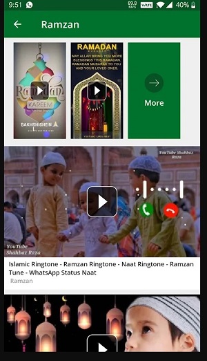 Islamic Video Status  Screenshot 1