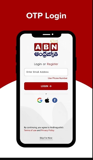 ABN AndhraJyothy  Screenshot 1