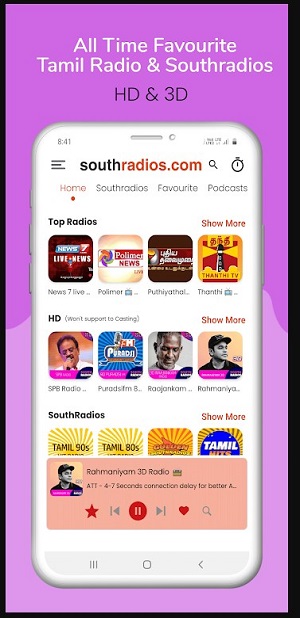 Southradios Tamil FM Radio HD  Screenshot 2