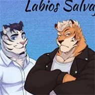 Labios Salvajes APK