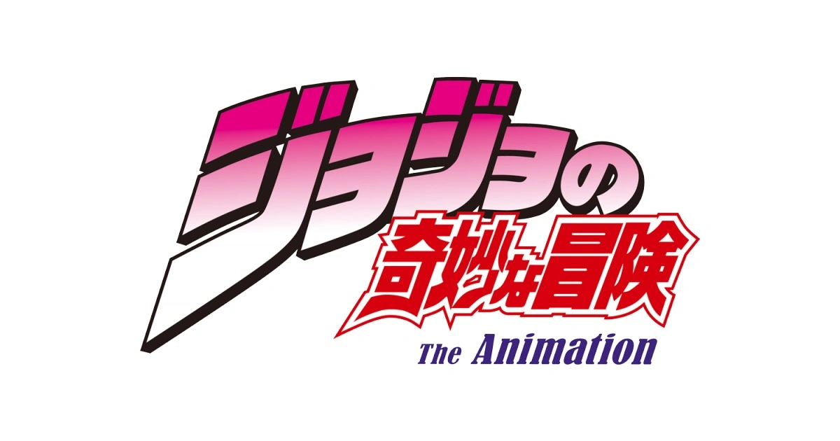 Exciting News for Anime Fans: JoJo’s Bizarre Adventure Mobile Game Set for 2025 Release News