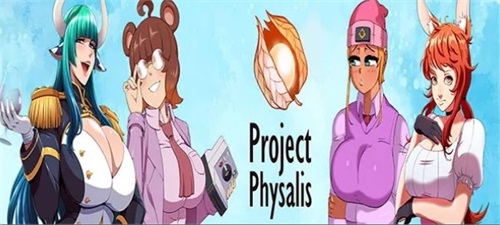 Project Physalis Game Collection  Screenshot 3