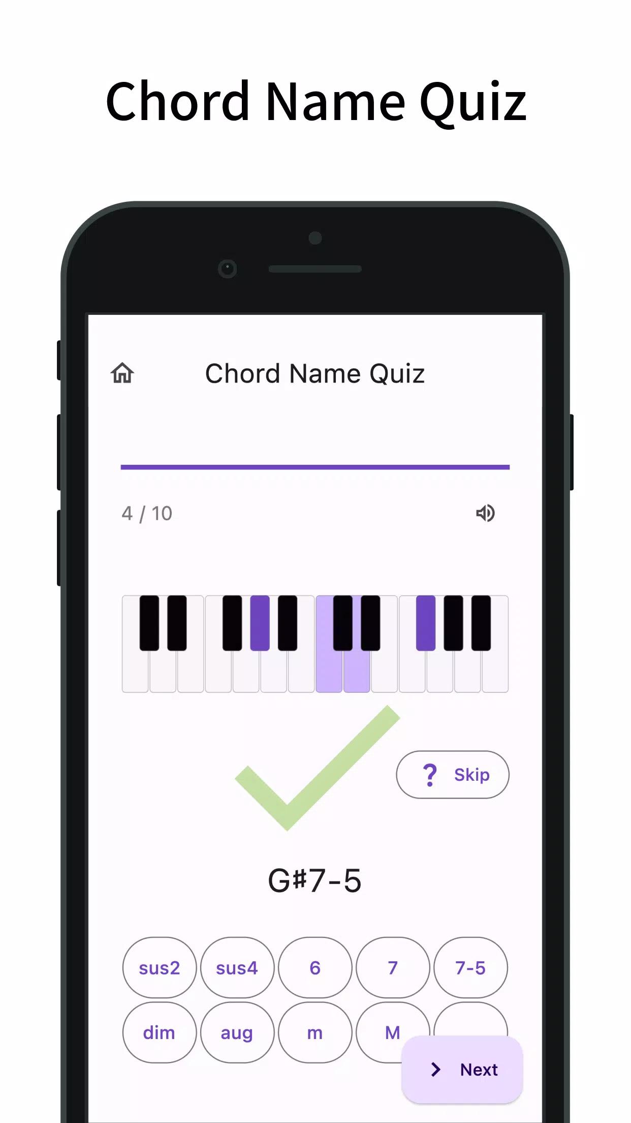 Chord Quiz: Learn Piano Chord  Screenshot 1