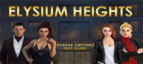 Elysium Heights  Screenshot 3