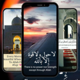 Islamic Quotes Wallpaper HD APK