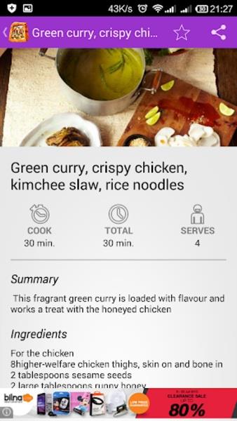 Asian Recipes  Screenshot 2