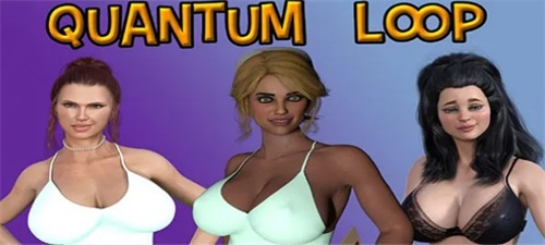 Quantum Loop Revamp  Screenshot 3