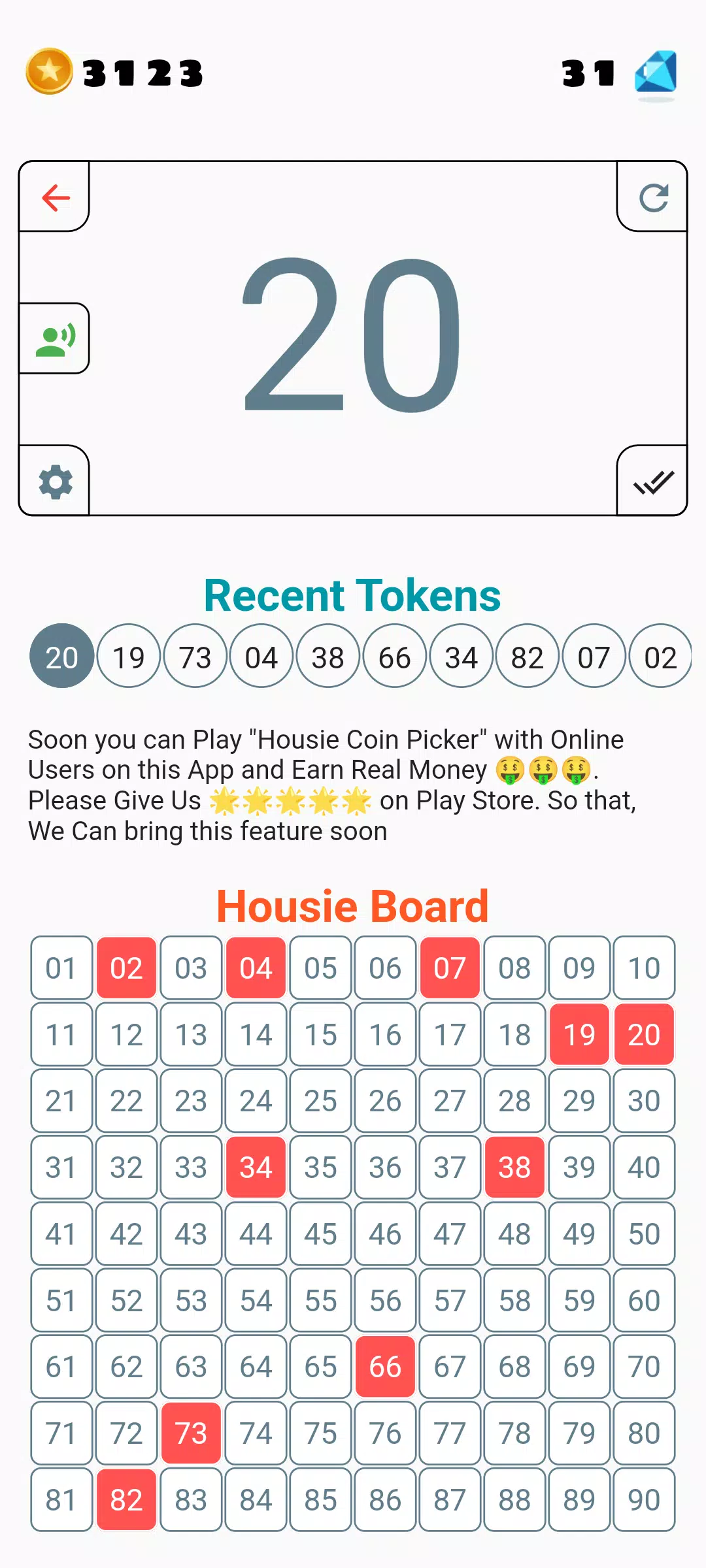 Tambola Housie Coin Picker  Screenshot 3