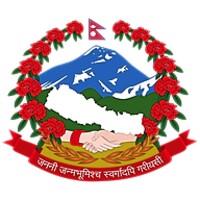IMU Nepal APK