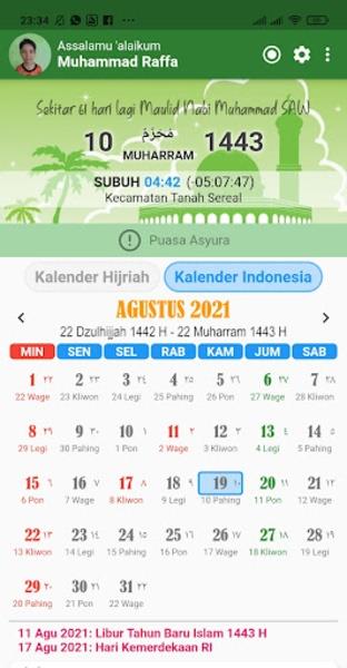 Hijriah  Screenshot 7