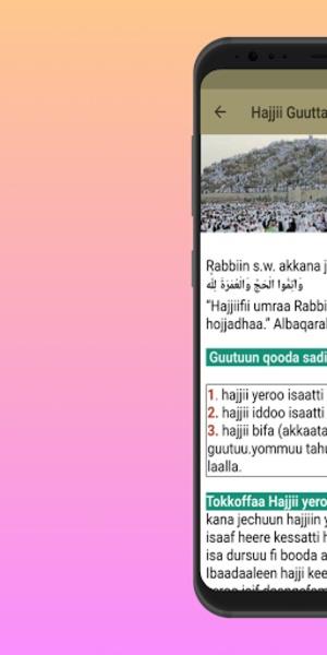 Kayyoo Hajjii  Screenshot 5