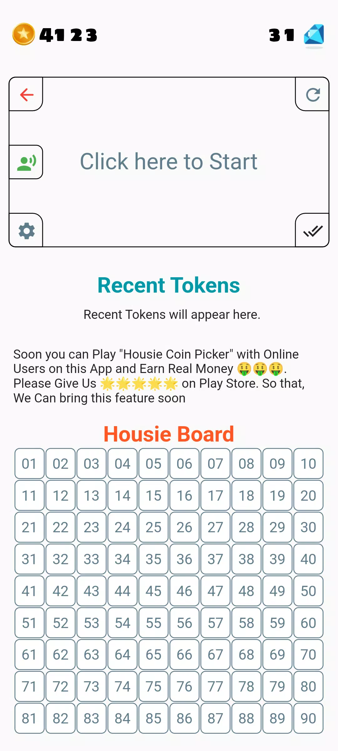 Tambola Housie Coin Picker  Screenshot 2