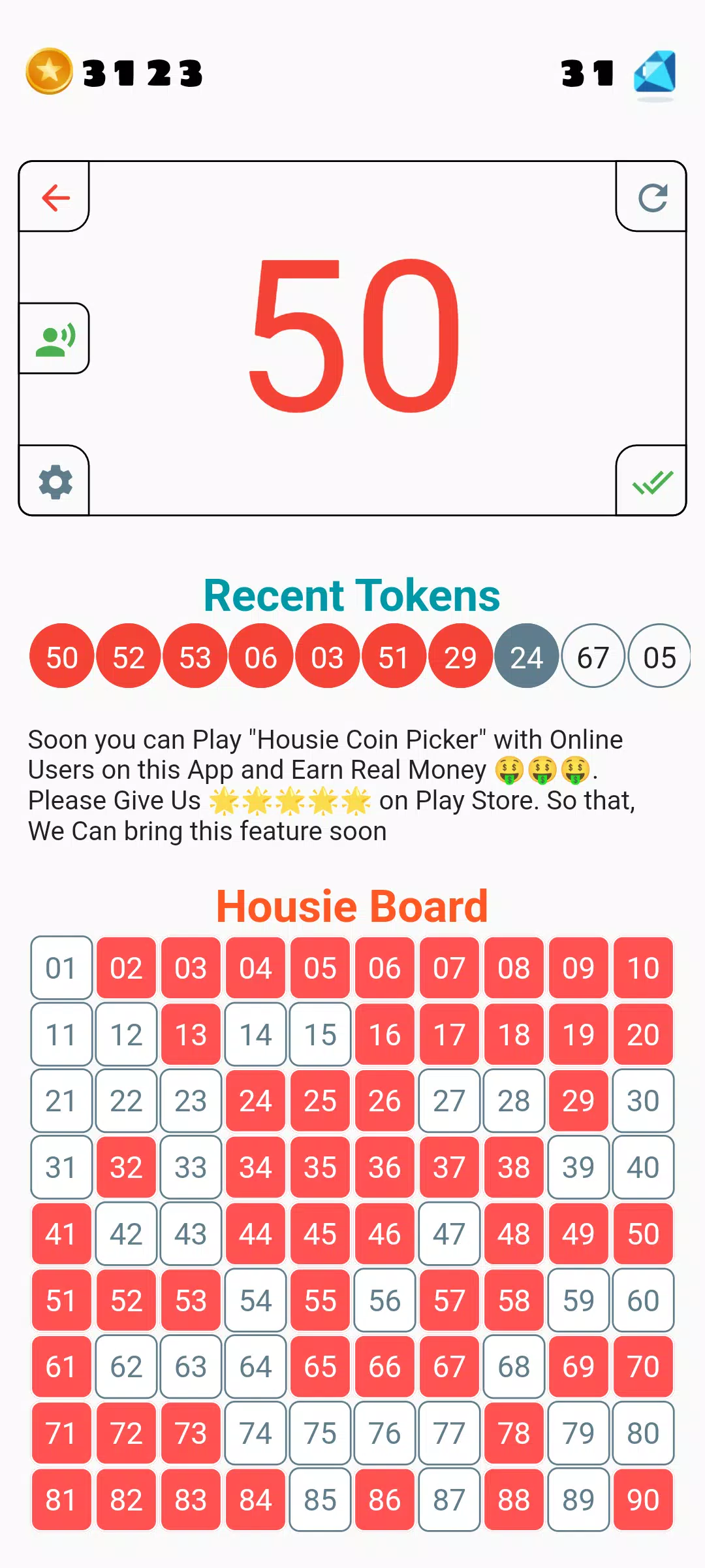 Tambola Housie Coin Picker  Screenshot 4