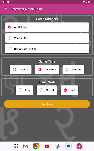Write Gujarati Alphabets  Screenshot 15