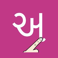 Write Gujarati Alphabets APK