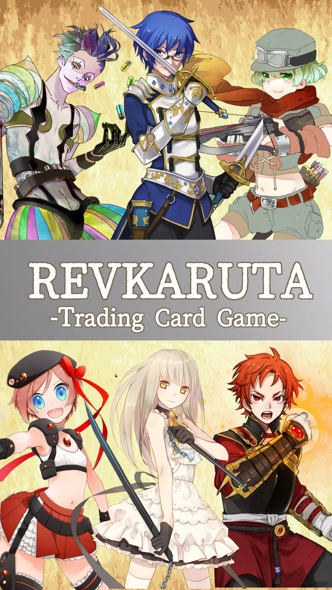 REVKARUTA - Trading Card Game  Screenshot 1