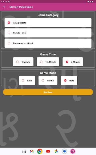 Write Gujarati Alphabets  Screenshot 23