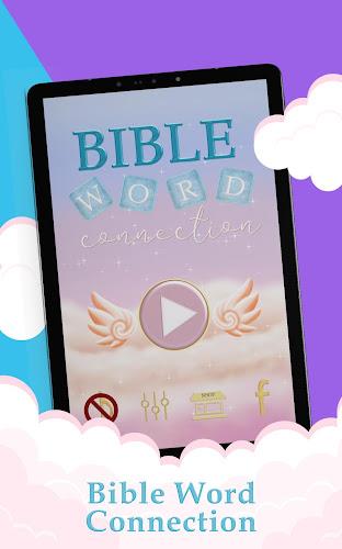 Bible Word Cross - Bible Game  Screenshot 18