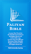 Paliyan Bible  Screenshot 1