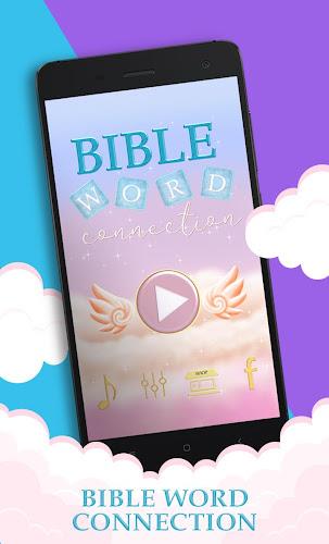 Bible Word Cross - Bible Game  Screenshot 1