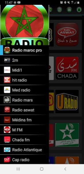 Radio Maroc  Screenshot 4