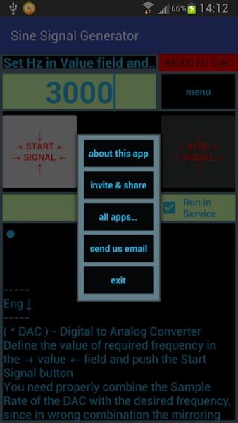 Sine SignalnGenerator  Screenshot 1