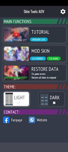 Skin Tools AOVV (MOD)  Screenshot 1