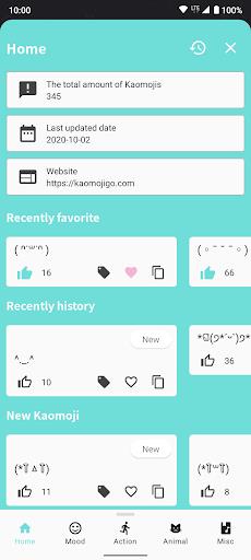 Kaomoji GOづ(・ω・)づ (MOD)  Screenshot 1
