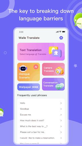 Walle Translate - Smooth Tool (MOD)  Screenshot 1