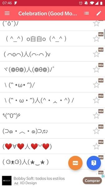 Kaomoji Japan Emoticon  Screenshot 6