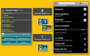 Bluetooth On/Off Widget  Screenshot 2