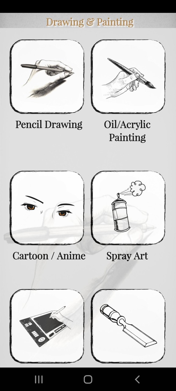 Learn to Draw  Screenshot 1