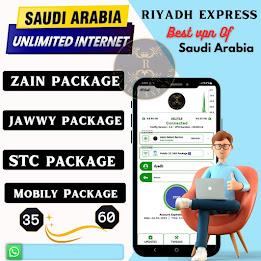 RIYADH EXPRESS - Secure VPN  Screenshot 4