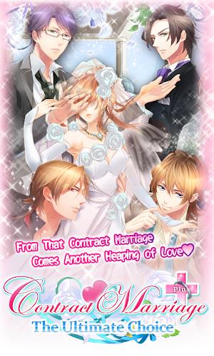 Contract Marriage Plus  Screenshot 1