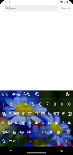 Tamil smart keyboard  Screenshot 8